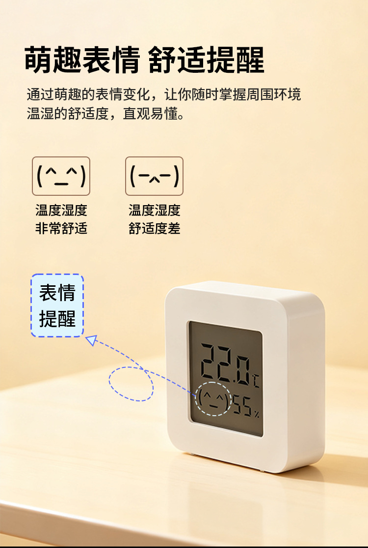 详情页_14.jpg