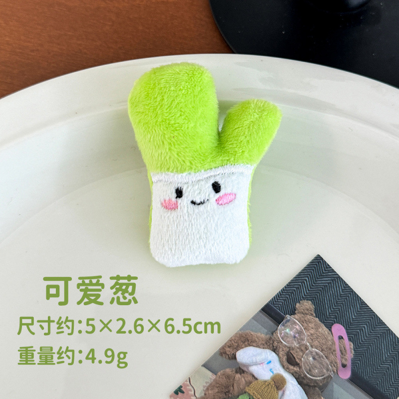 Animal de dibujos animados peluche broche suave lindo bolsas de ropa broche de niña corazón DIY accesorios colgantes de muñeca