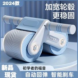 其他健身器材;跳绳;瑜伽辅助用品