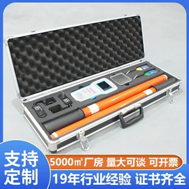 参数测试仪器;电阻测量仪表;测定仪