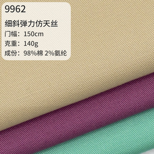 ���b�ޏ�50*40��б�y�����Џ�����z�������Ϲ������Ͽ��䲼�F؛