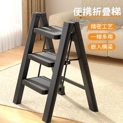 Baijiayiはしご、家庭用H型はしご、多機能折りたたみはしご、伸縮階段、厚みのある炭素鋼家庭用はしご
