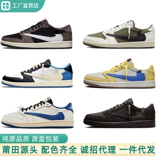 ����Ь��ԭAJ1�W늵��h����Ħ������ʿ��Ů��H���e��Ь�羳