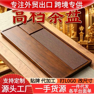����ľ�|��P�L��������ʽ��̨�����߸���̨�k���Ҵ�匍ľ��P