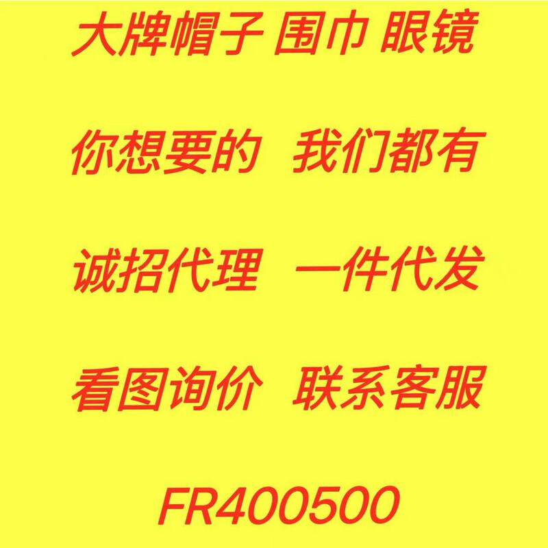 Scarf Cashmere Wide Thick Plush Knitted Blue Winter Warm Factory Northeast