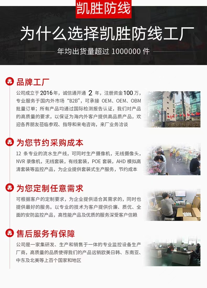 微信图片_20221025153836