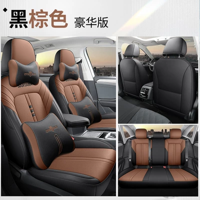 2021 new Volkswagen Santana: Modelə uyğun (Original) oturacaq örtükləri - black-brown-deluxe-edition-special-car