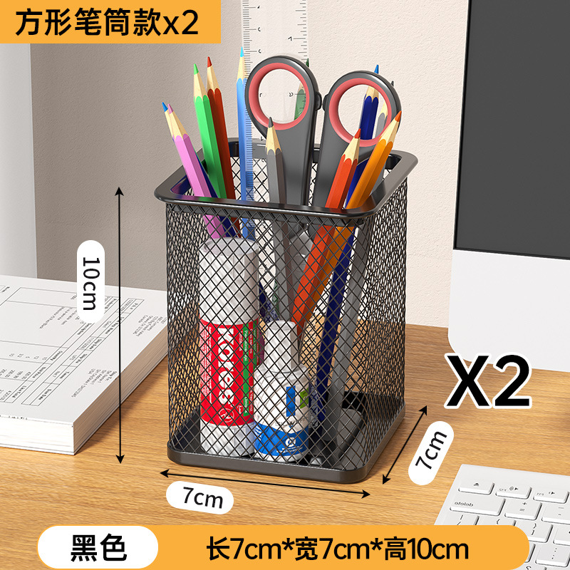 정사각형 2개 - 검정색