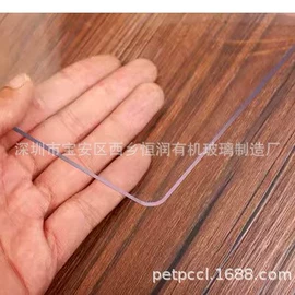 PET塑料片;PC塑料板;PC塑料片