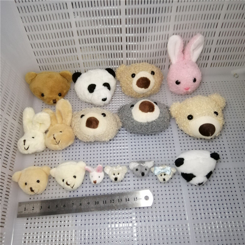 plush toy