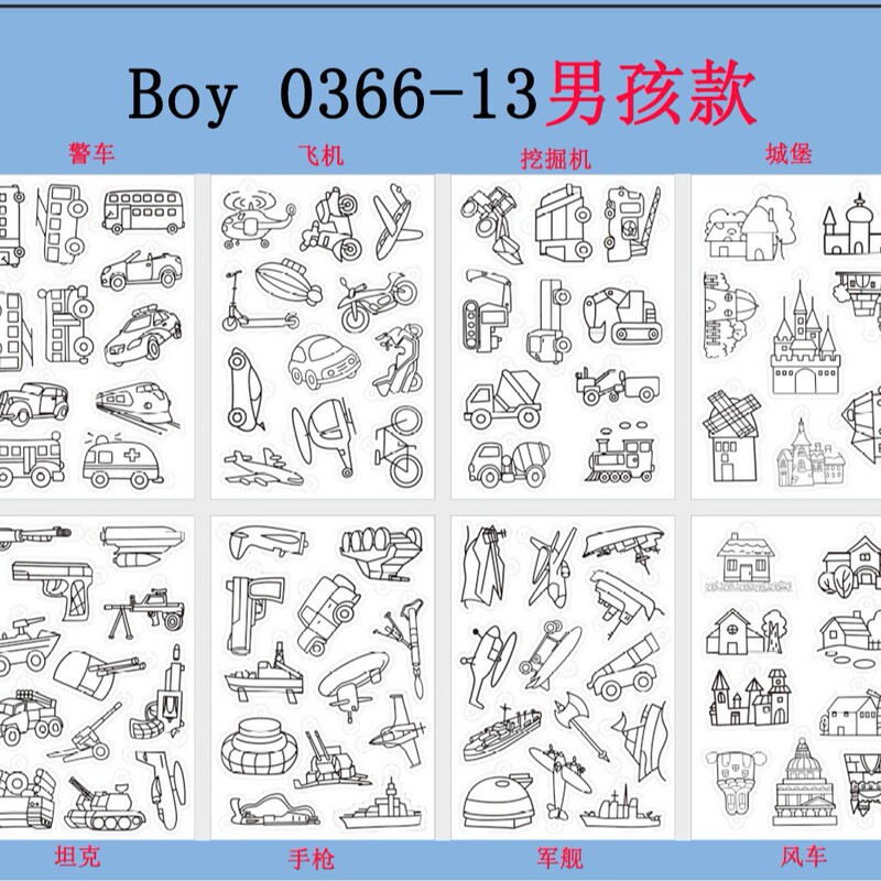 アマゾン熱収縮シートカラー鉛手描きdiy印刷パターン付き着色熱収縮シート半透明8枚/バッグ|undefined