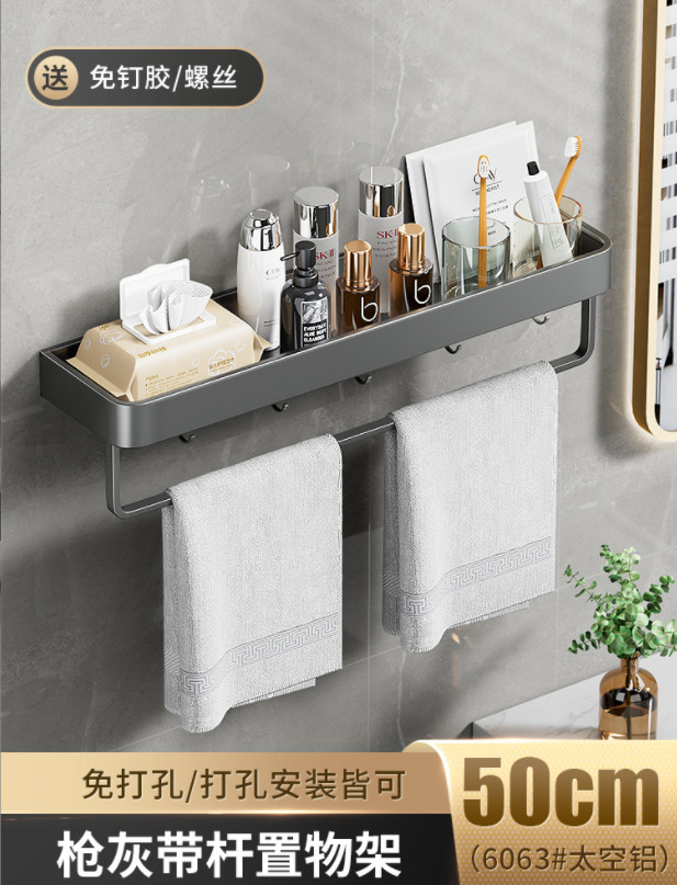 微信截图_20230417213112