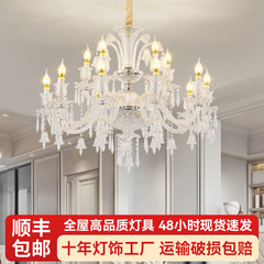 フランスの水晶のシャンデリアの高級な新型のホテルのロビーの結婚式のレストランの別荘の複式楼の客間のヨーロッパ式の水晶の明かり