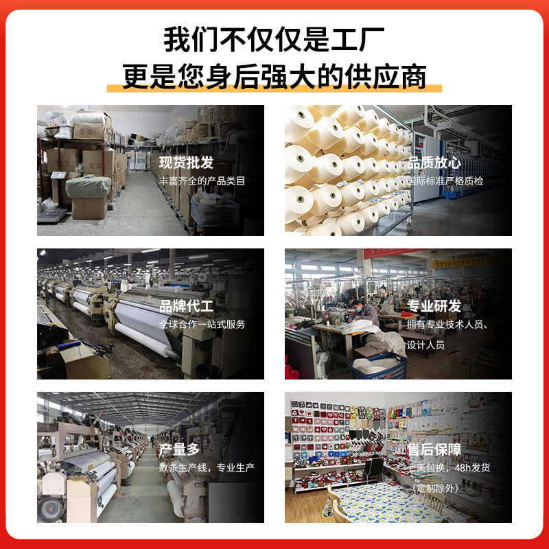 Toalla de cocina teñida en hilo de algodón, fabricante de servilletas de mesa para el hogar, mantel de patrón geométrico puntual