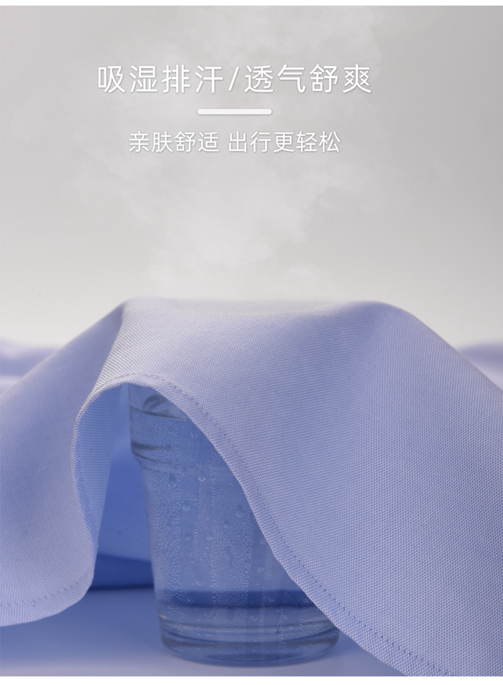 230短_03.jpg