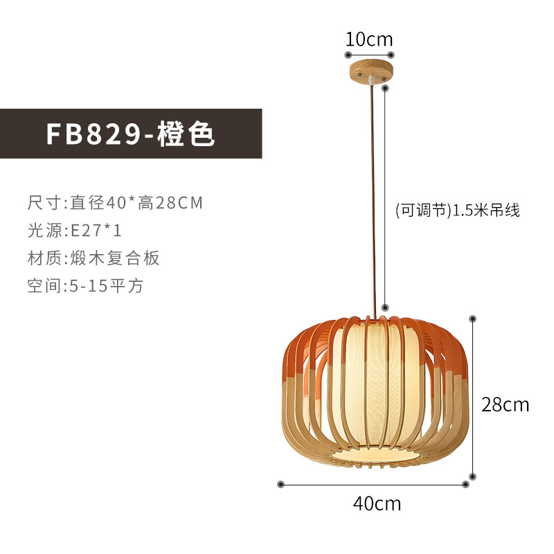 Dormitorio cabezal de cama nuevo estilo chino antiguo restaurante lámpara candelabro bar porche pasillo residencial lámpara japonesa lámpara sala de té
