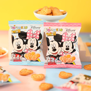 Disney��ʿ����Խݮţ������Ƀ�ͯ�W�t���e��ʳ���ֶY�Y��ϲ