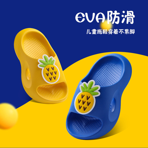 Children's slippers summer girls indoor home bathroom boys anti-slip fruit soft bottom children's sandals wholesale
