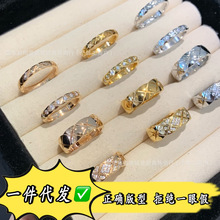 香家coco菱格纹戒指钛钢镀银高版本窄版宽版无钻戒指CNC情侣戒指