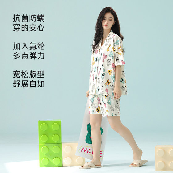 [Antibacterial Xinjiang Cotton] Class A Rack Cotton Short-sleeved Pajamas for Spring and Summer Women's Pure Cotton Thin Casual Home Wear