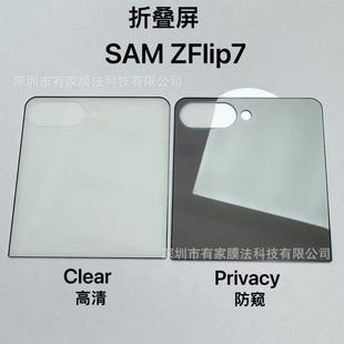 �m������flip7�ۯB��Z Fold7䓻�Ĥ���廡߅�������Q���o�NĤ
