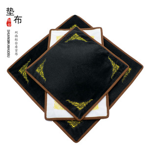 ����錚����չʾ�����ë�q���ڰ׃���q���ձ�������؛�zӰ��