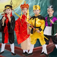 西游记服装道具全套西游记cos西游记的衣服唐僧演出服儿童表演服