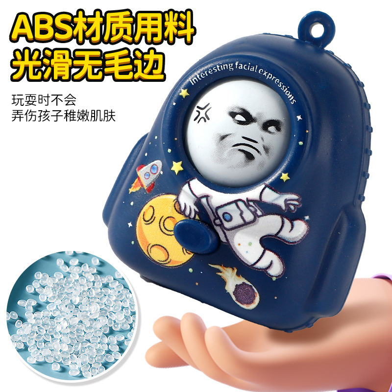 새로운 창조적 인 표현 황제 얼굴 가방 인형 펜던트 학생 감압 표현 가방 키 체인 작은 선물 도매