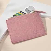 新款时尚百搭潮流零钱包商务休闲韩版真皮多卡位防盗刷卡套零钱包