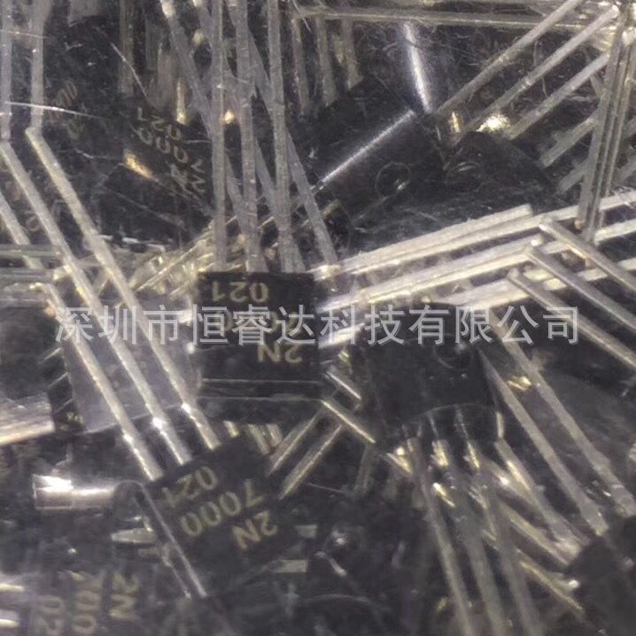 厂家直供晶体管2N7002 60V 0.34A 封装TO-92直插三极管 MOS管