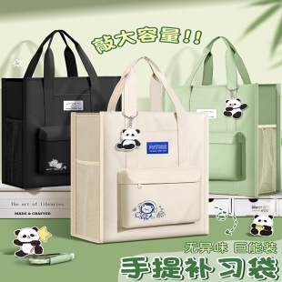 ��؈���ᷫ���a�����W�����ֵ���������g�ռ{���I�ļ��������a�n