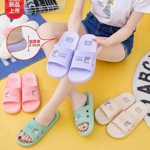 �껨Ů�����l�ļ��¿�Ҿӷ�����ĥ�⴩��H���eŮʿһ���ϲ����]