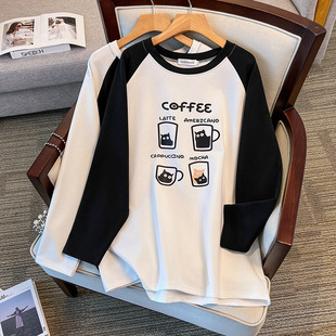 200/350kg plus fat large super plus size 300kg loose autumn sweater bust/150/160-6053