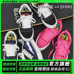 REVENGE X SENGT スニーカー ロサンゼルス ライトニング ジョイント カップル 多用途 アメリカン ハイストリート レトロ パンシューズ