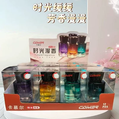 Camur Car Fragrance Liquid: Car Perfume Aromatherapy