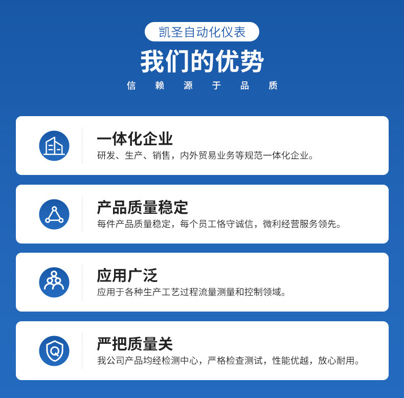 精品内页_05