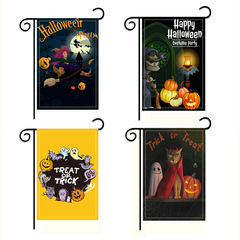 アマゾンの新しいハロウィーン花園旗happyhalloween装飾旗卸売りハロウィーン旗