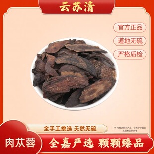 [��K��]��ɐ��50g/����Ʒ�o���Ӳ�Ѭ����ظ�Ʒ�|