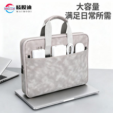 ȫ�_��PU��͸�������X�� �m��13��-16���ָм�ā����������X��