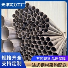409L不锈钢管S40900不锈钢焊管汽车排气管用耐热不锈铁无缝钢管
