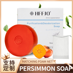 HFFJO���Q�����������w��ζ������100G��Ů�m�ú��G����ȡ�����