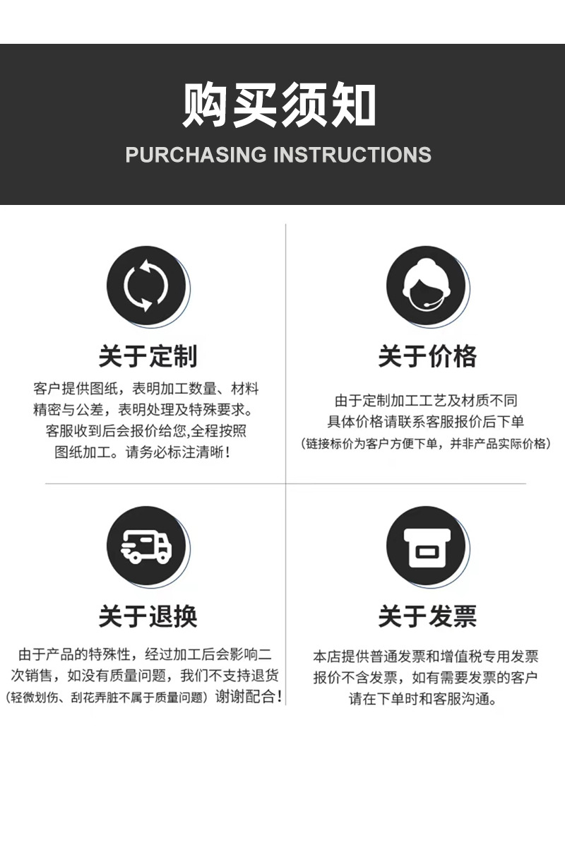 Applicable to Honda motorcycle key CB400 CBR600 F5 CBR1000 chip key embryo