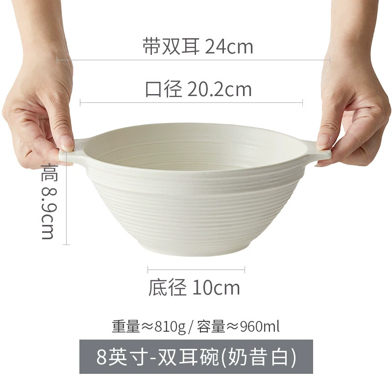 Поставщик оптовых bowl-ов?
