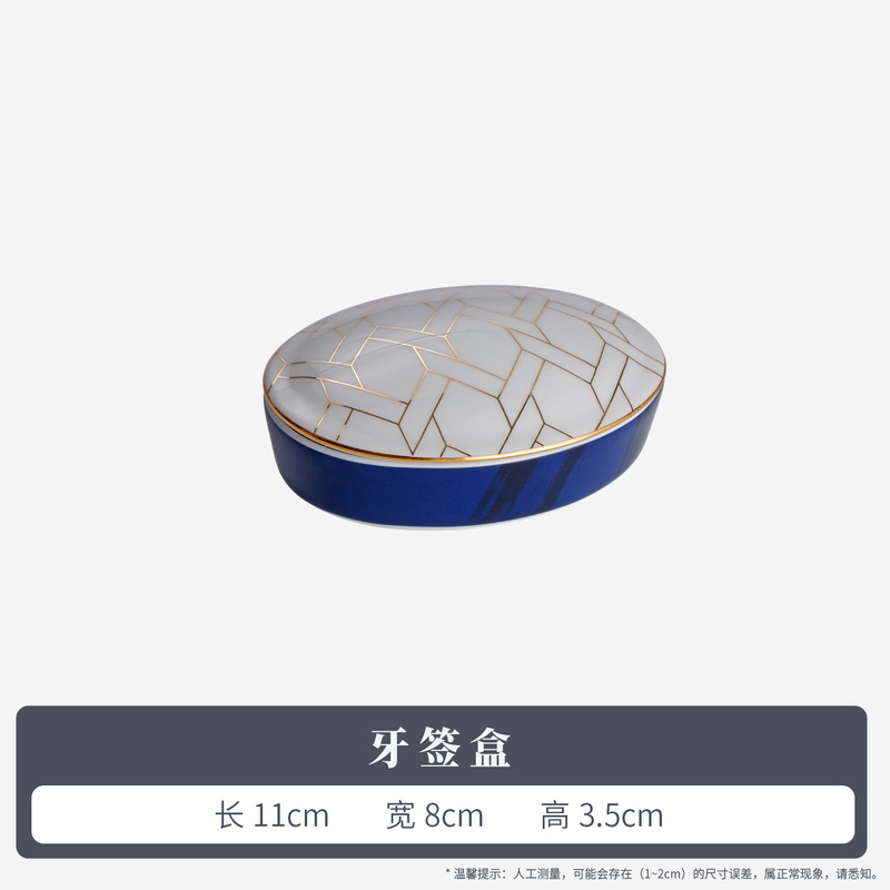 星级酒店会所包厢摆台骨瓷餐具三件套欧式轻奢碗碟摆台陶瓷餐具|undefined