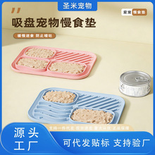 �羳������ʳ�댙�ﾏʳ�莧���P��ҭ�P�������򷭹���ʳ�|ιʳ