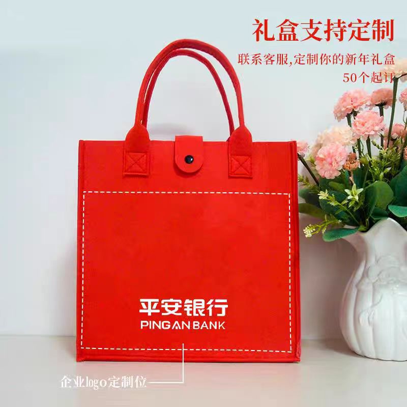 微信图片_20241223211459