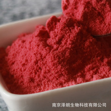 ����NOP�ЙC���ɲ�ݮ��Դ�^�S�����l�ЙCʳƷԭ�������ЙC�J�C