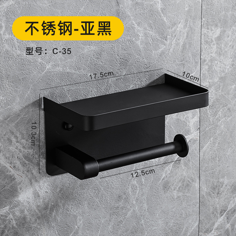 304 ステンレス鋼のペーパータオルホルダートイレットペーパーホルダーホテルプロジェクトトイレトイレラックペーパーロールペーパータオルボックス