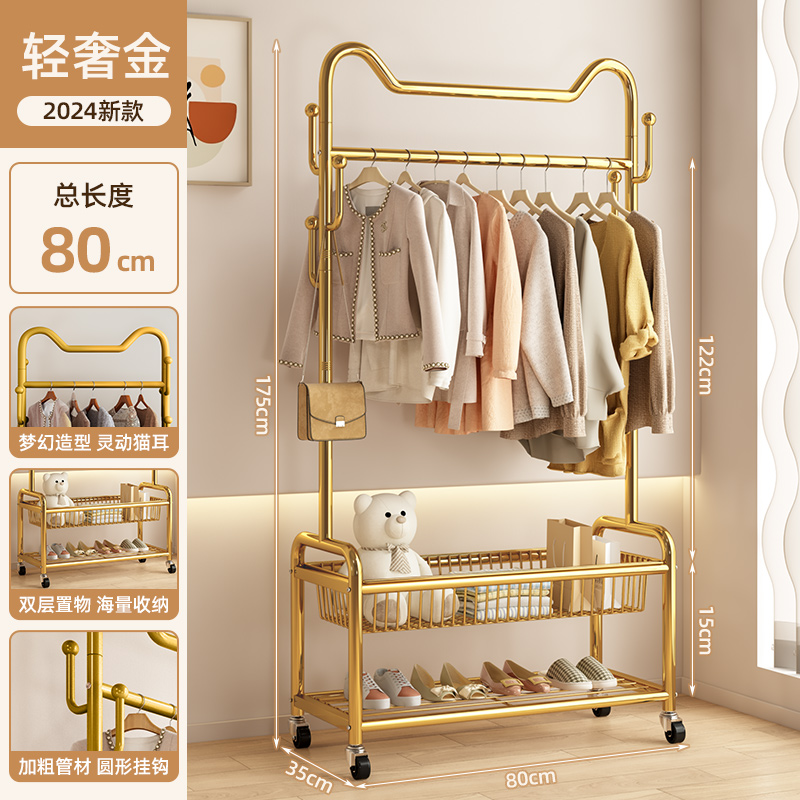 똑똑한 고양이 귀❤️라이트 럭셔리 골드 80cm [이중 수납망바구니 + 두꺼운 볼드]