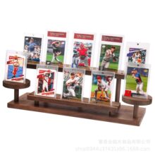 木制交易卡展示架篮球明星卡片展示架实木交易卡收纳架桌面卡片架